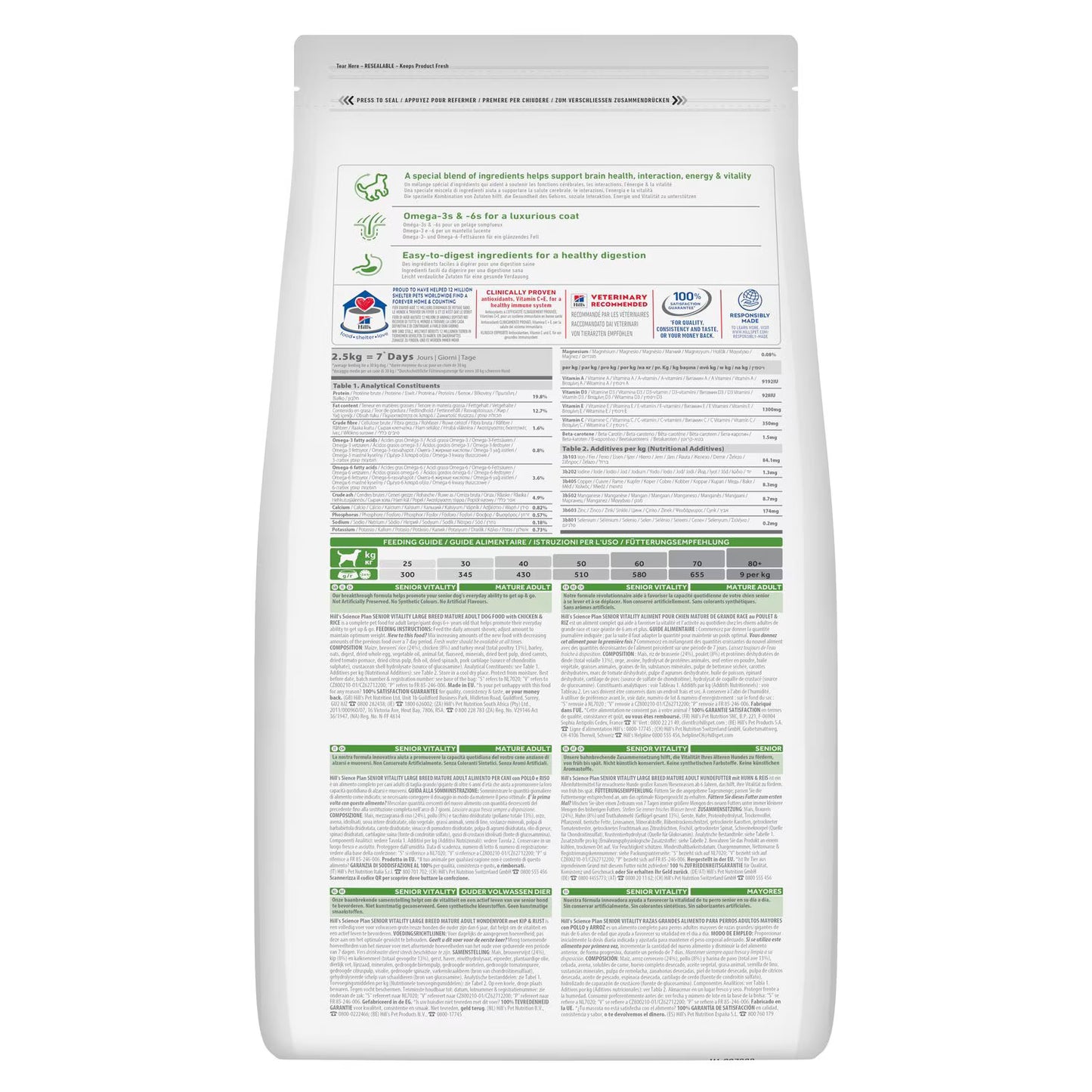 Hills Senior Vitality Large Breed Mature Adult 7+ 14kg