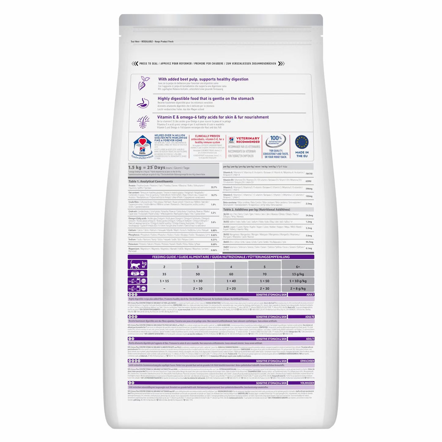 Hill's Adult Cat Sensitive Stomach & Skin