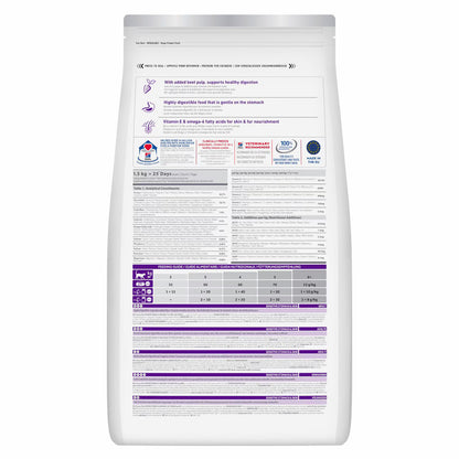 Hill's Adult Cat Sensitive Stomach & Skin