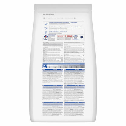 Hill's Oral Care Adult Dog Food – Chicken Flavour 2kg