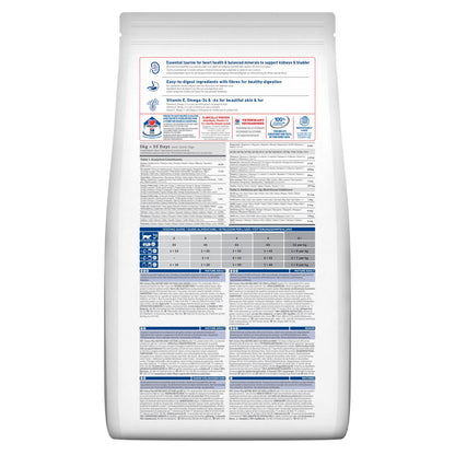 Hill's Mature Adult Cat Chicken Flavour