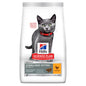 Hill's Kitten Sterilised Cat Chicken Flavour