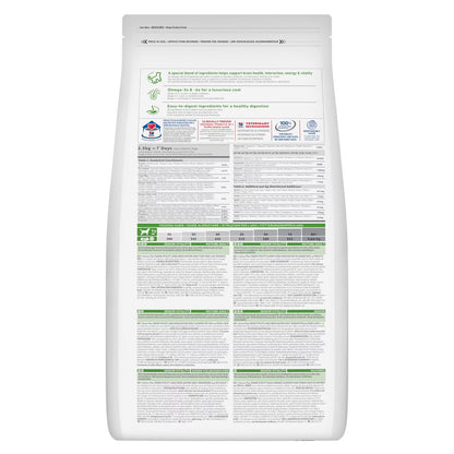 Hills Senior Vitality Large Breed Mature Adult 7+ 14kg