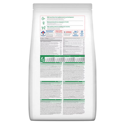 Hills Puppy Large Breed Chicken