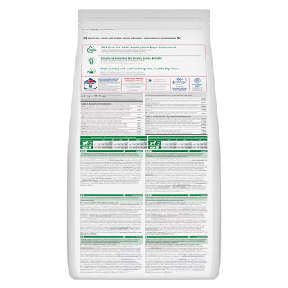 Hills Puppy Medium Lamb & Rice