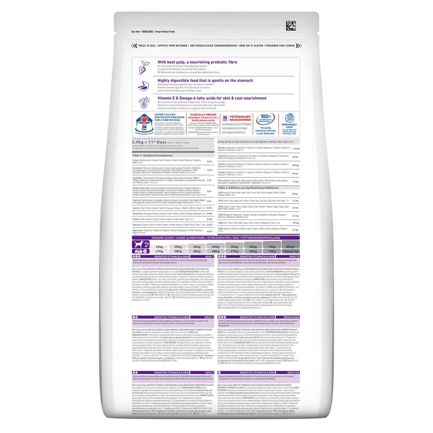 Hill's Sensitive Stomach & Skin - Medium&Large Breed Adult