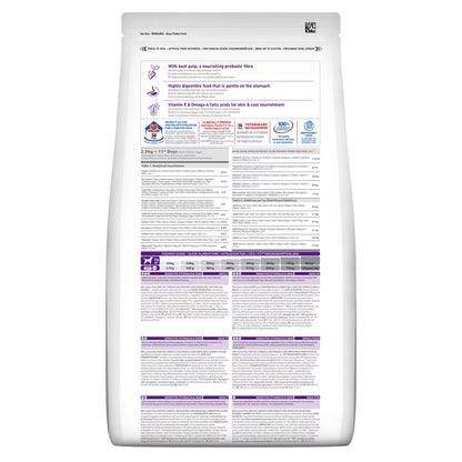 Hill's Sensitive Stomach & Skin - Medium&Large Breed Adult