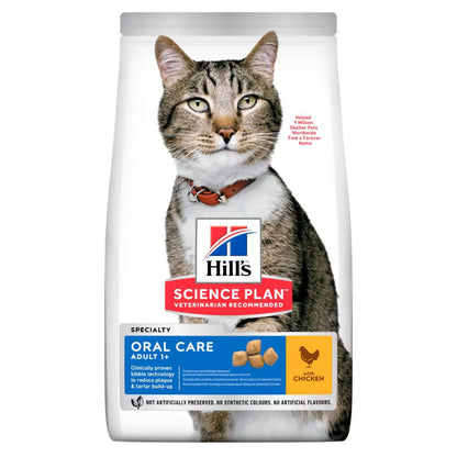 Hill's Adult Cat Oral Care