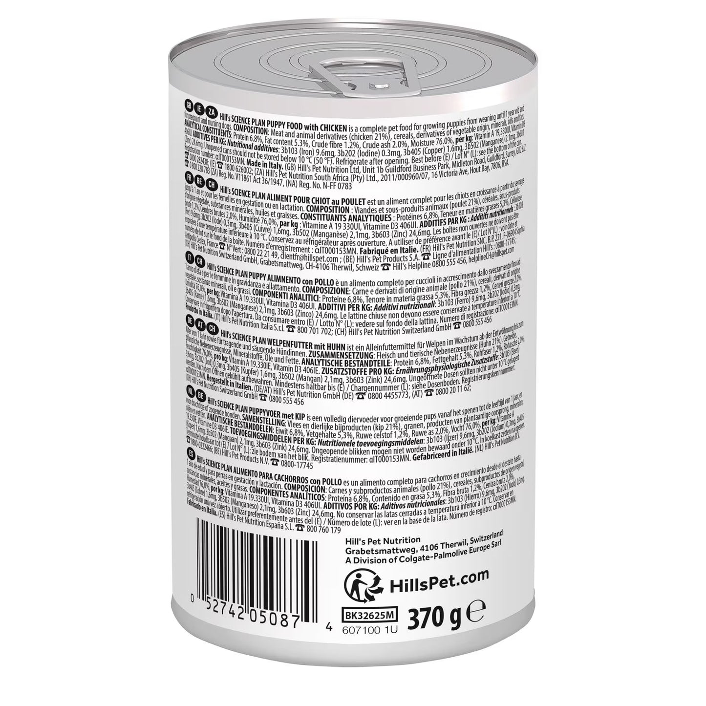 Hills Puppy Chicken Can 370g