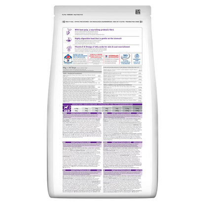 Hill's Sensitive Stomach & Skin Small&Mini Adult