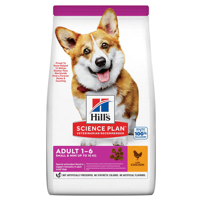 Hill's Small&Mini Adult Chicken
