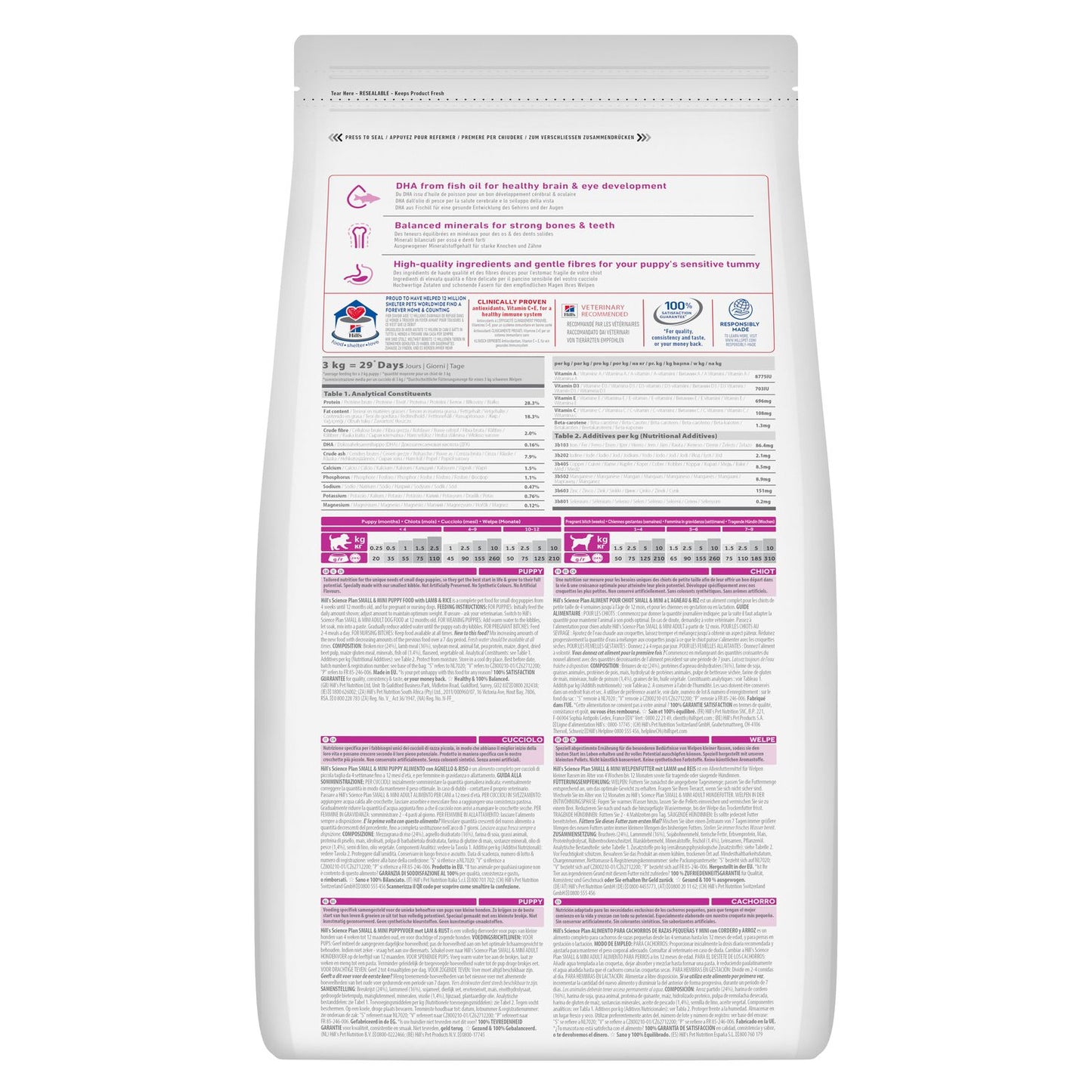 Hills Puppy Small&Mini Lamb&Rice