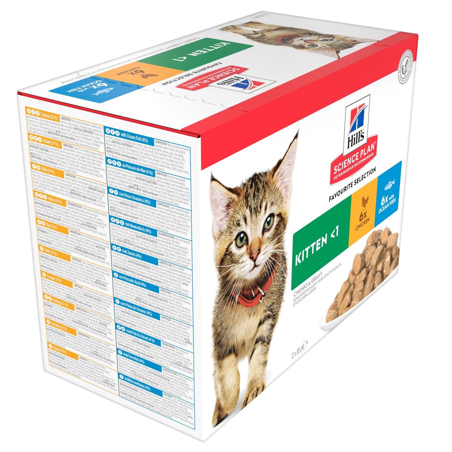 Hill's Kitten Wet Chicken & Ocean Fish Box