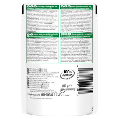 Hill's Kitten Wet Ocean Fish Pouch