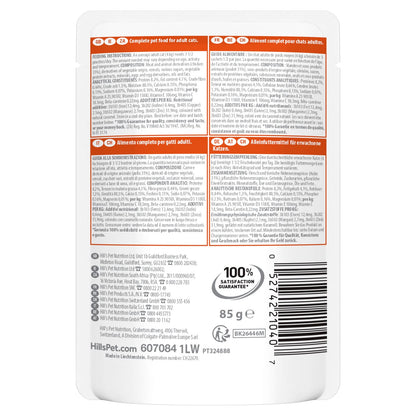 Hill's Adult Cat Wet Chicken Pouch