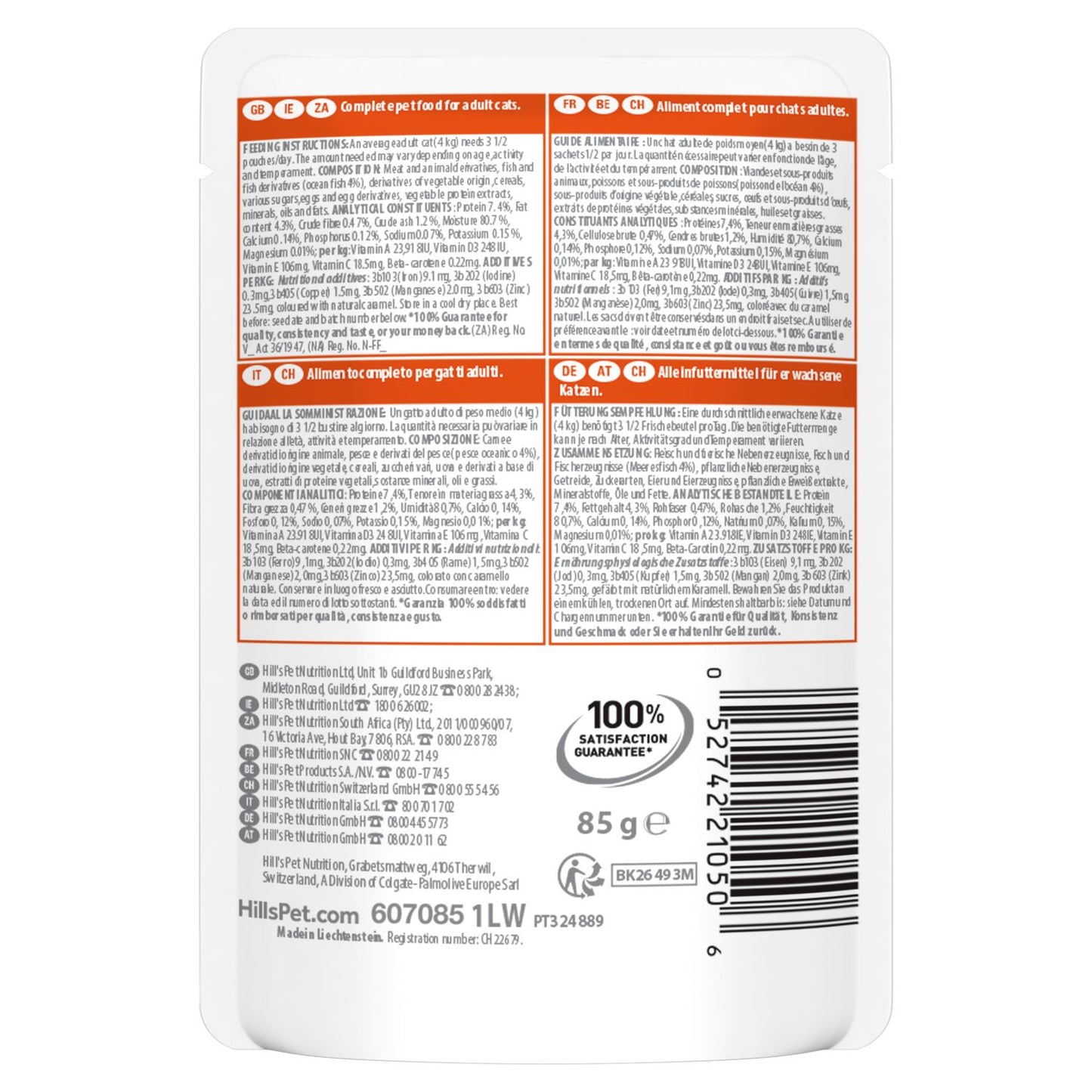 Hill's Adult Cat Ocean Fish Pouch